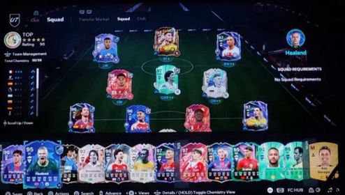 ✨PlayStation 💢Messi,Ronaldo,Mbappe,pele,Maradona✨Good Team ✨Web app transfer processing. EA SPORTS FC 26 ......... 912