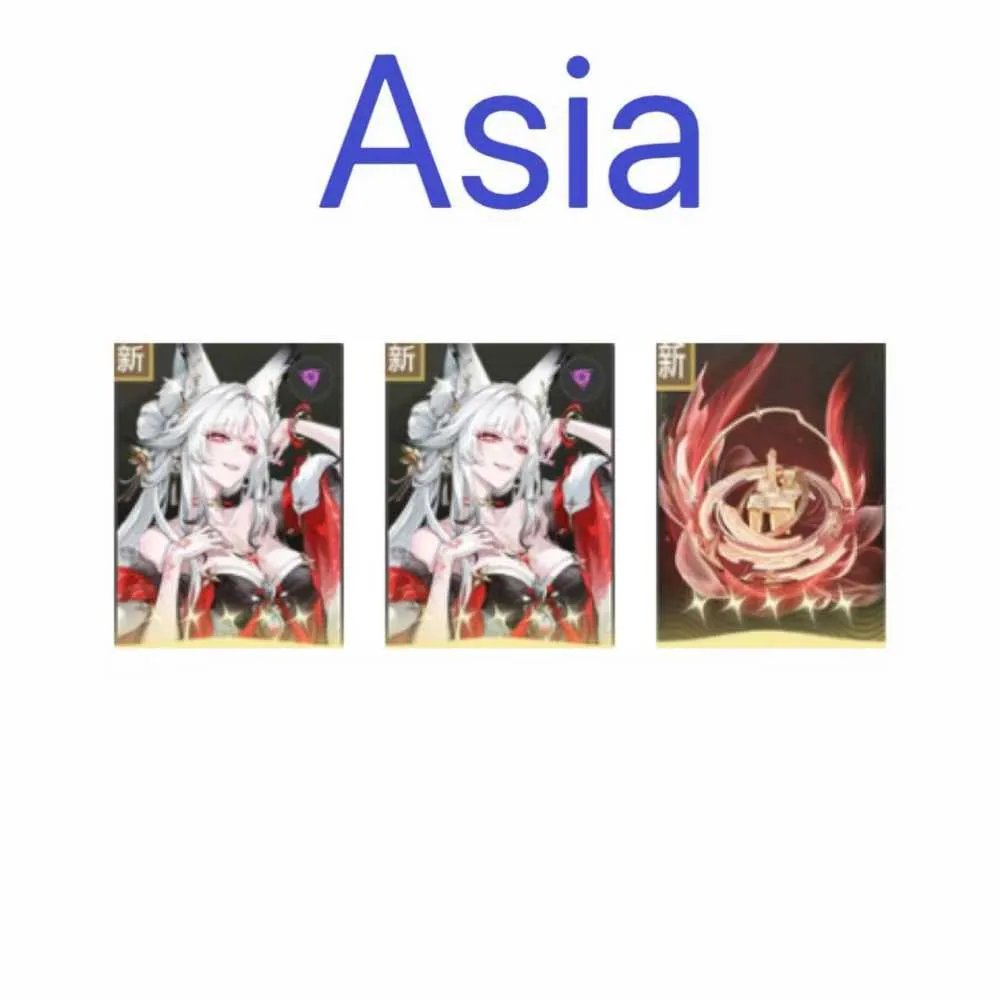 1 of 1
