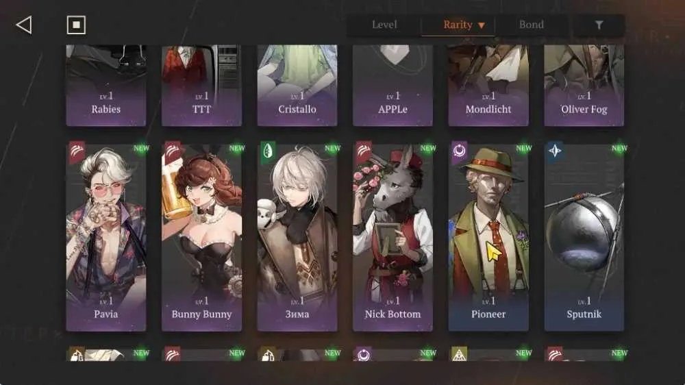 9 of 9