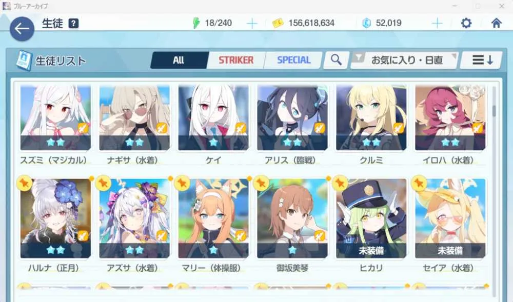 4 of 9