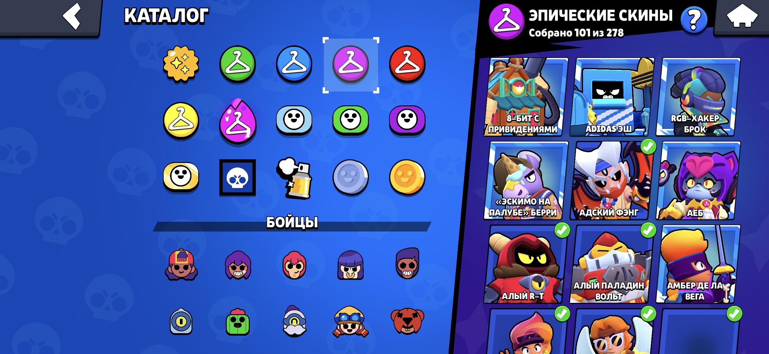 6 of 9
