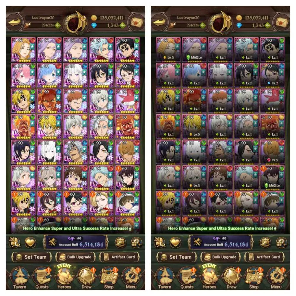 2 of 7