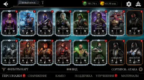 🔷Discount 🔷[Android]   13 DIAMOND CARDS AT FUSION X   500,000+ SOULS   15M+ GOLD   INSTANT DELIVERY   WARRANTY, 500000 souls, 15000000 gold, 13 diamond cards