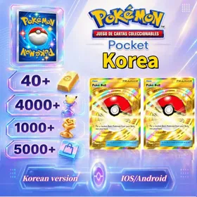 Korea|Poké Ball ×2| 40+ Poké Gold | 4000 Pack Hourglass | 1000 Wonder Hourglass | 5000 Shop Ticket | Total Cards 3000+|Android/iOS|Pokémon TCG Pocket