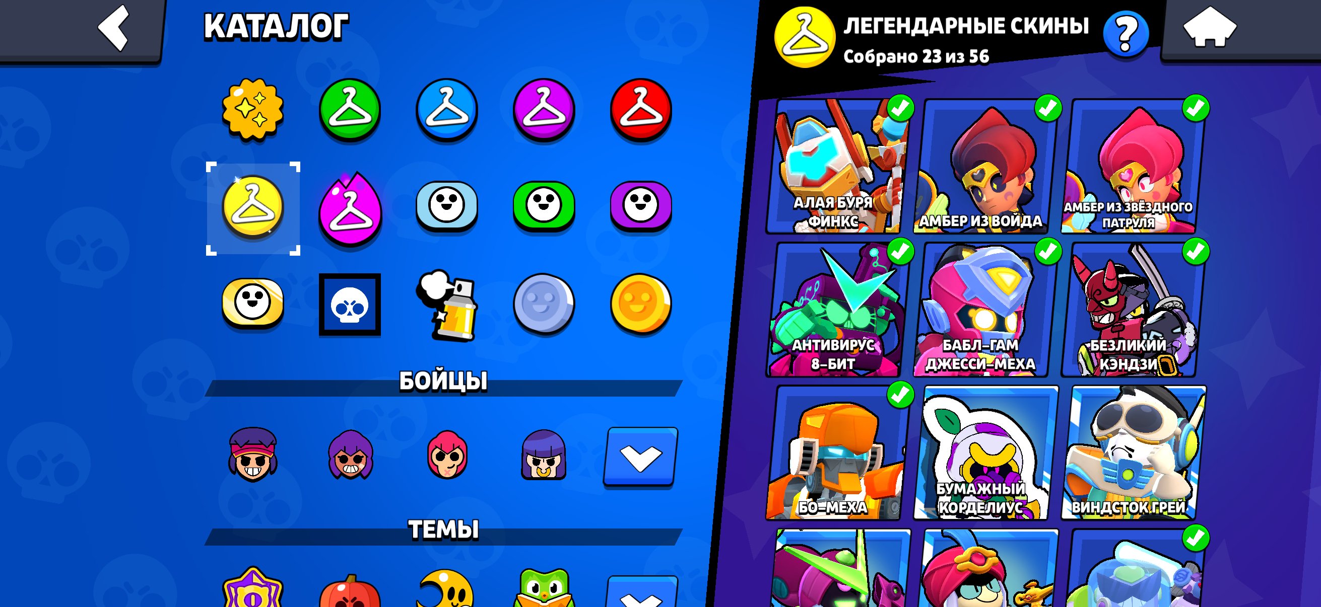 4 of 9