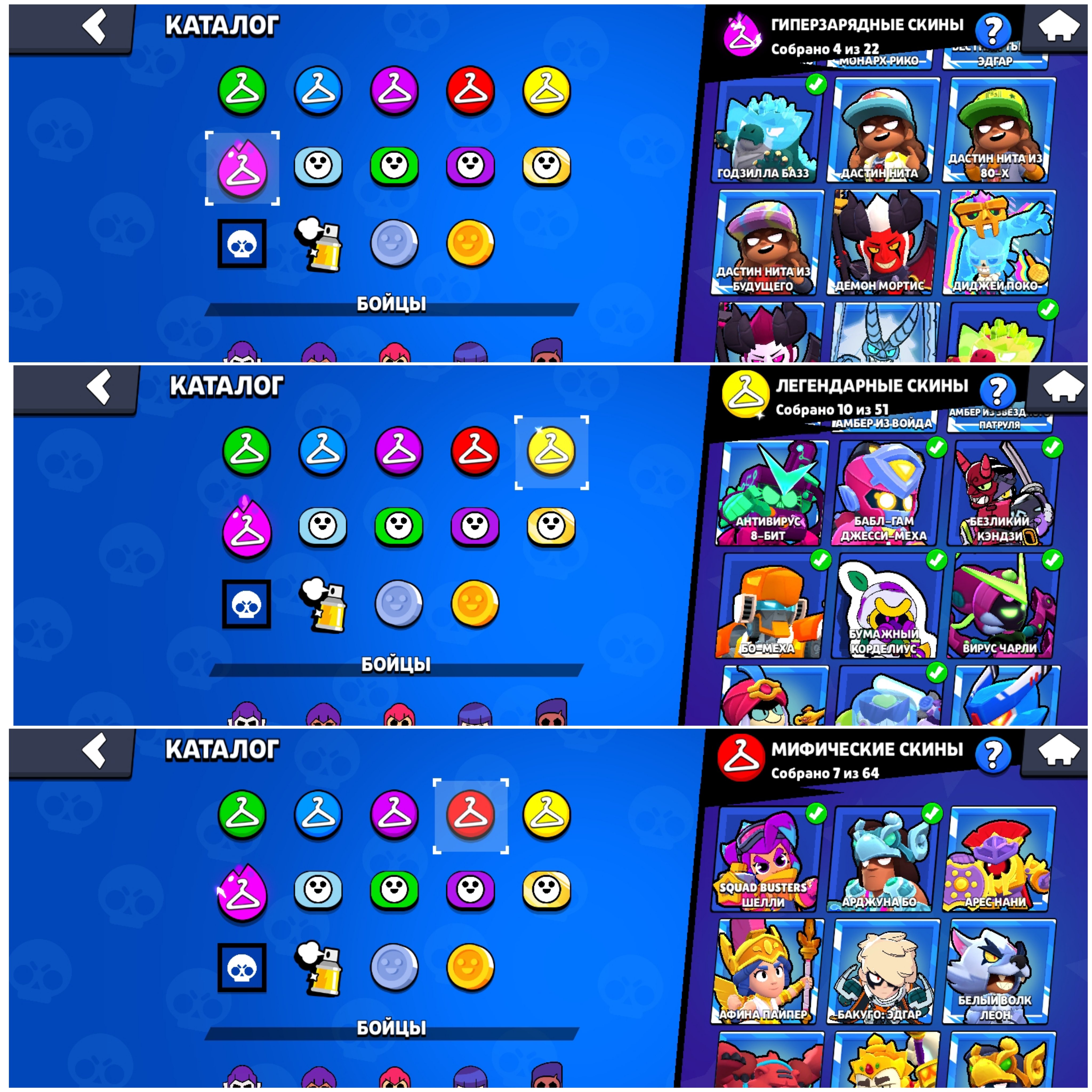 4 of 9