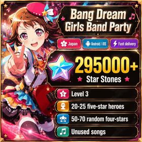 Japan | Level 3 | 295000+ Star Stones, 20-25 five-star heroes, unused songs, 50-70 random four-stars | Fast Delivery