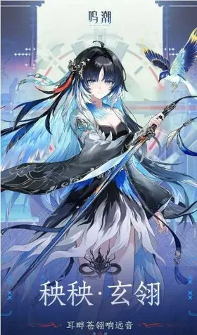 |ASIA |LV8|Yangyang+Random four-star character| Fast Delivery
