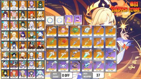 #81 Asia End Game AR60 Lumine Size 69x5 Premium Team Vesna  (-vodyanitsa) Sandrone (-sandrone) Nefer (-Lauma) Varka&Lohen (-varka&lohen) Skirk Mavuika (-Citlali) etc