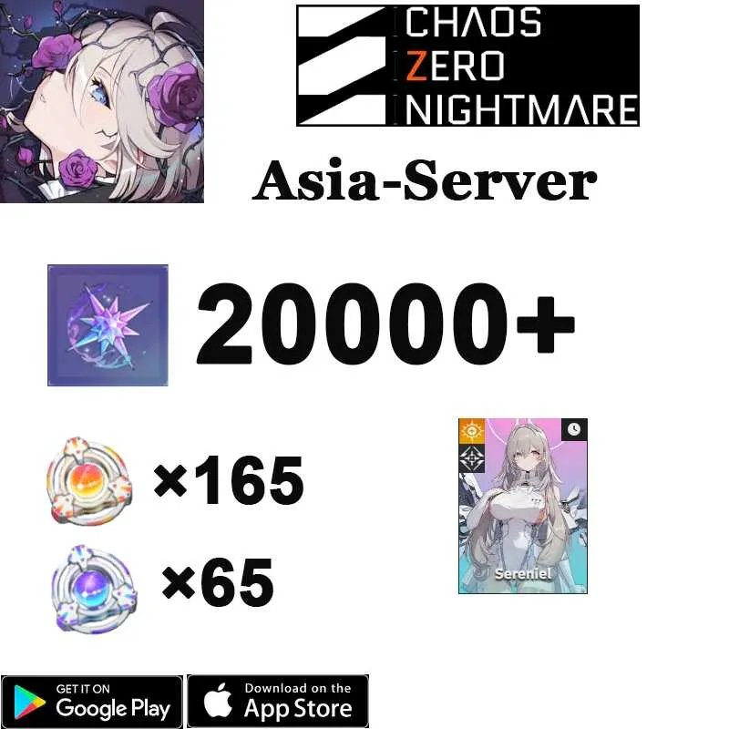 1 of 1