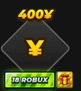 ⭐ Anime Ability Arena | 1,000 Y | Fast Delivery
