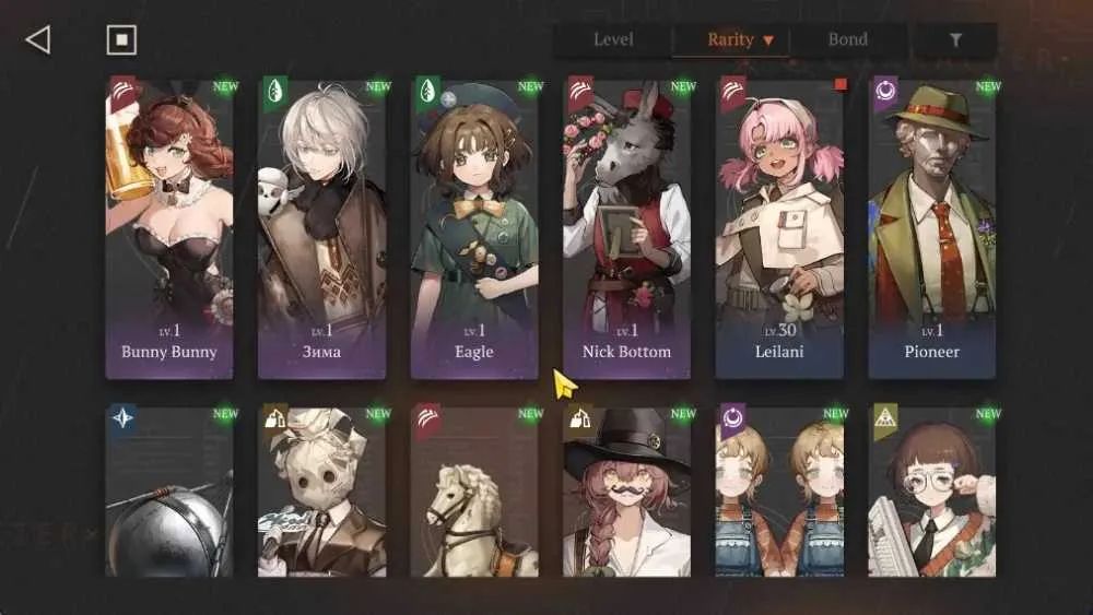 8 of 9