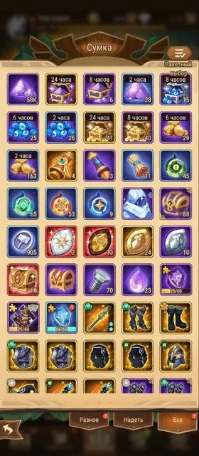 ⭐️️Sale⭐️️⭐️ AFK Arena account with top heroes | LVL 79 | Lots of resources, 79 level, 17 stage
