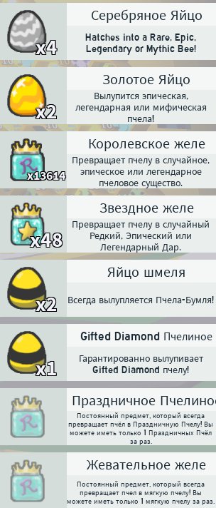 8 of 9