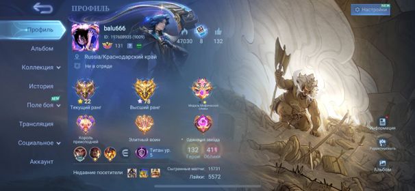 🖤FAT🖤LEGEND FRANCO🖤2 TRANSFORMER🖤KAI🖤2 KOF🖤3 PRIME🖤2 COLLECTOR🖤7 ZODIAC🖤STAN🖤ATOMIC🖤ONIC🖤, Sale, Ran