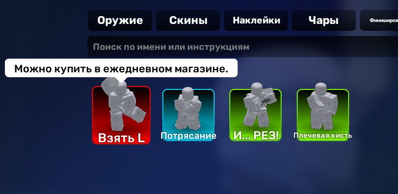 8 of 8