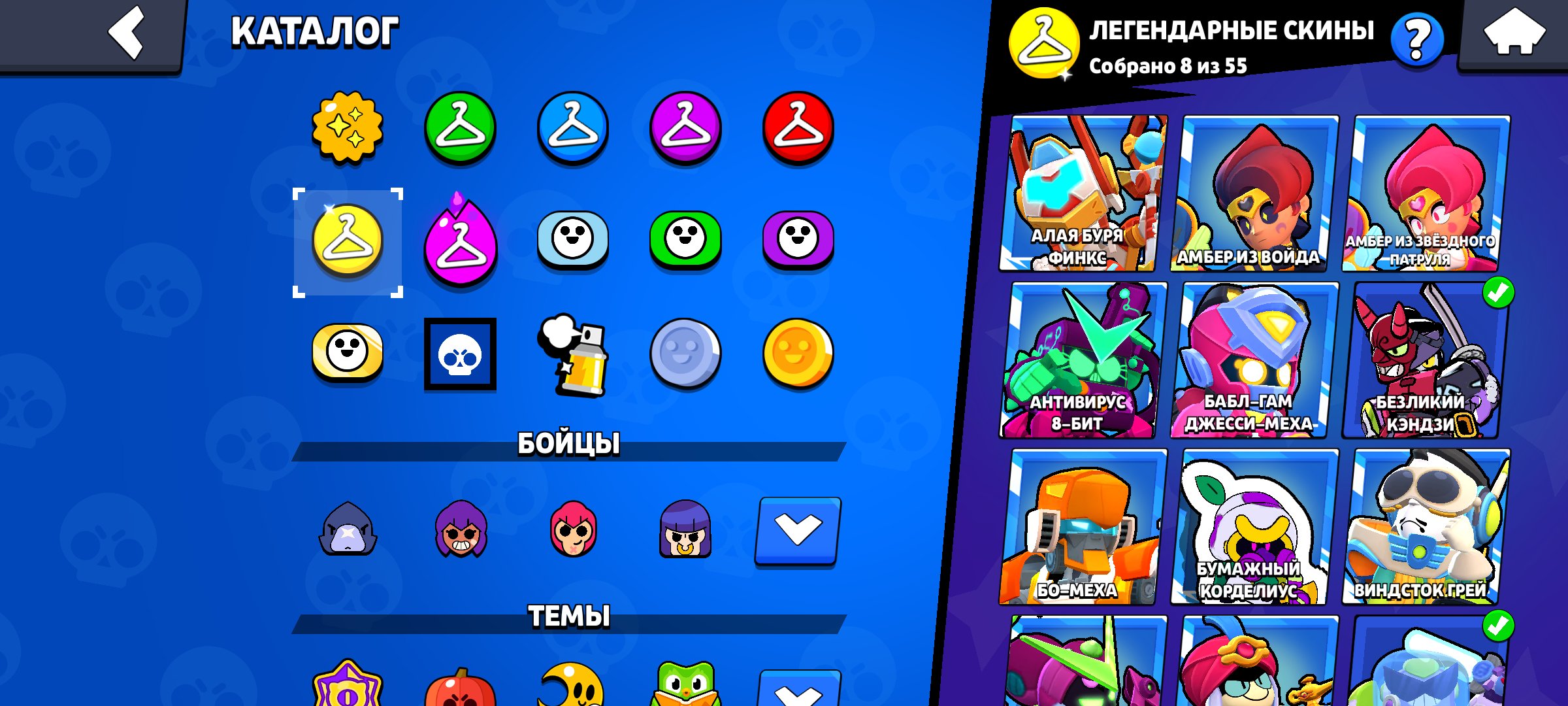 4 of 9