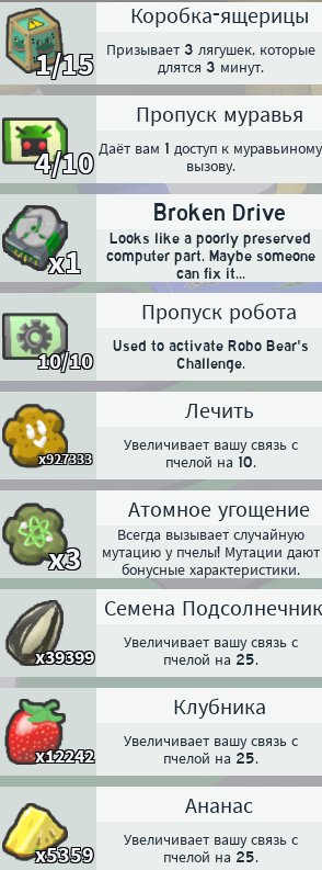 4 of 9