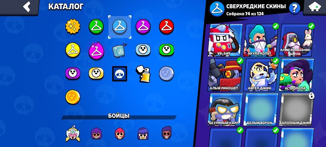 4 of 8