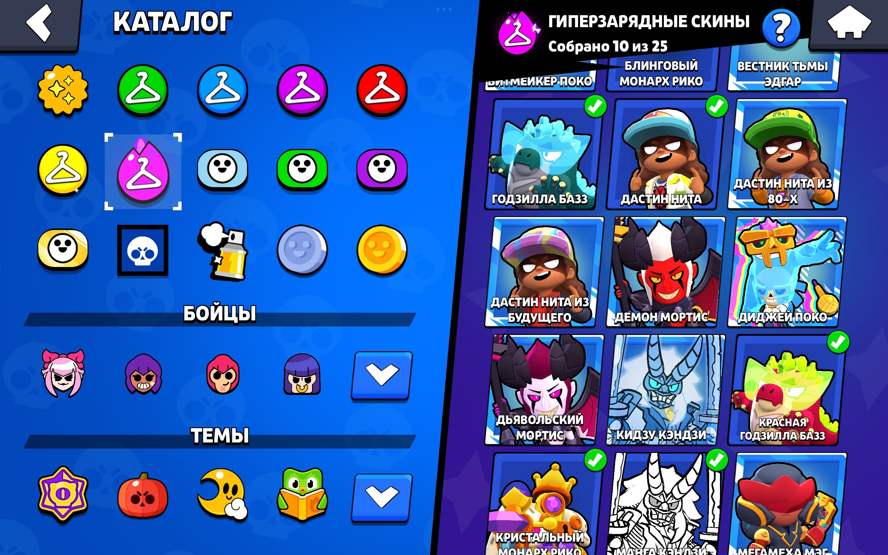 6 of 9