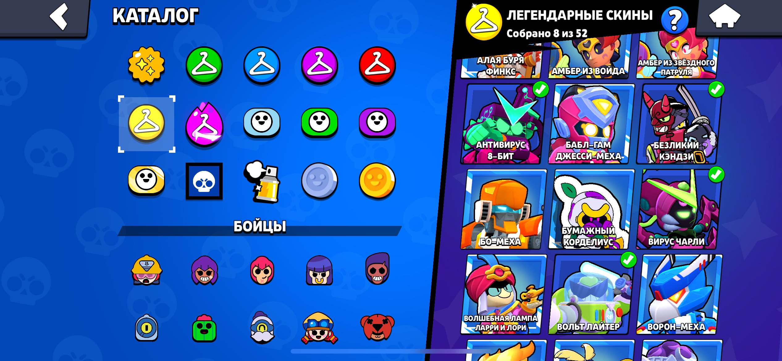 9 of 9