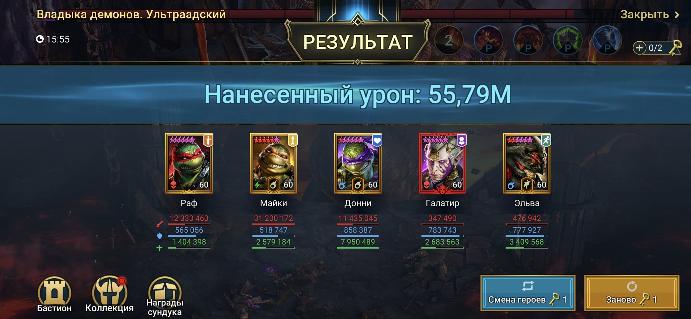 3 of 4