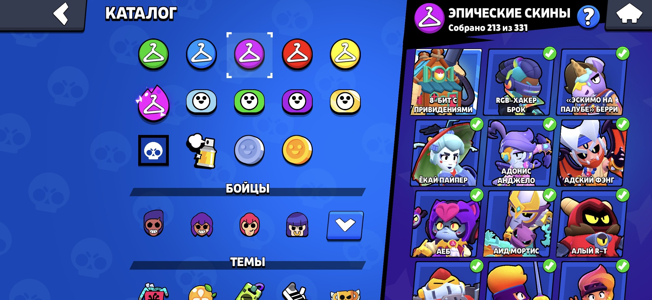 6 of 9