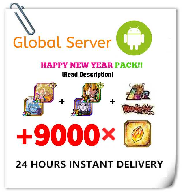 Compte Dokkan Battle JP Farmé Android - +9000 Pierres, Compte Neuf