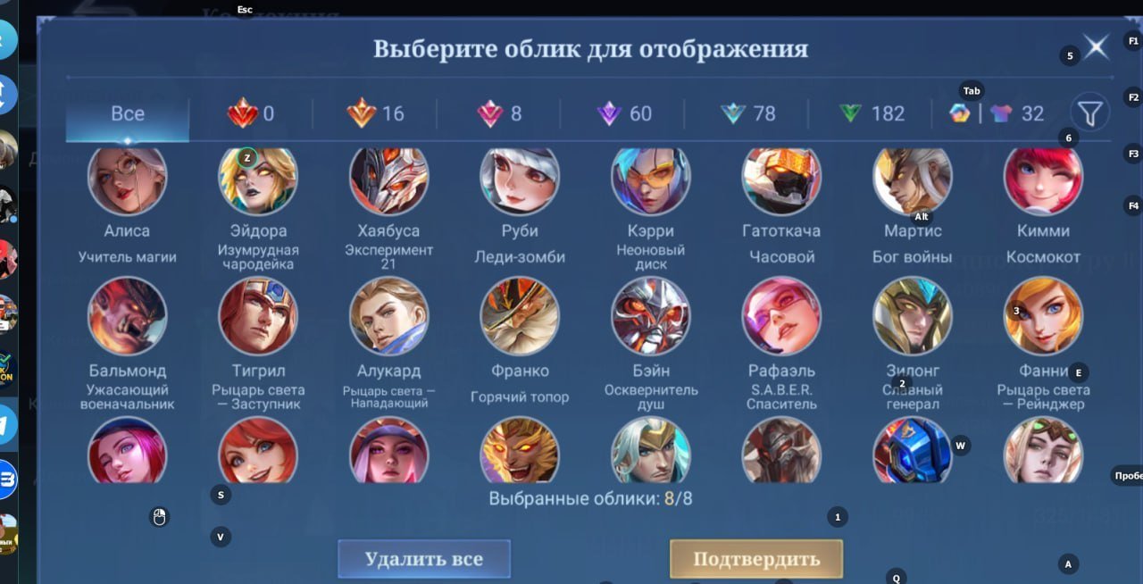 6 of 9