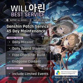 Patch (45 Days) Premium Maintenance Service Genshin Impact | Full daily Report