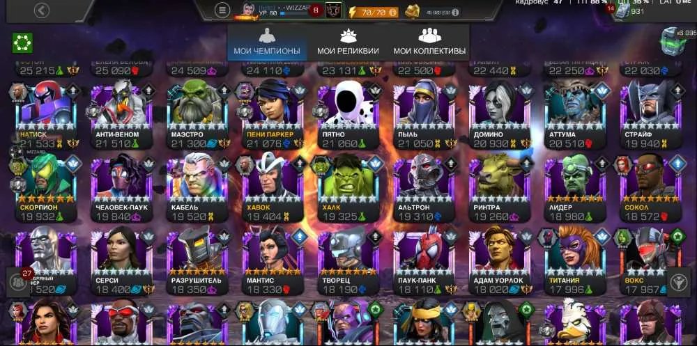 1 of 4