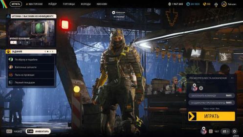ARK28 // Level 63 | 280 stash | 2M Coins + 2M stash | Top guns, modules, and skins (K)