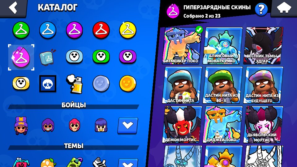 4 of 9