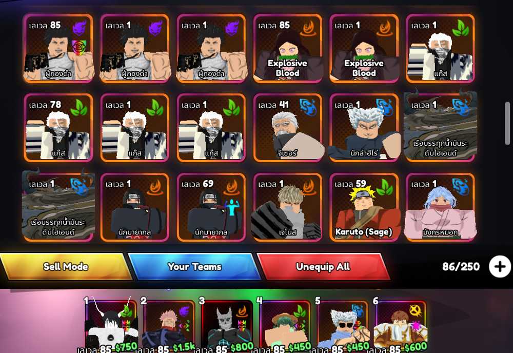 4 of 9