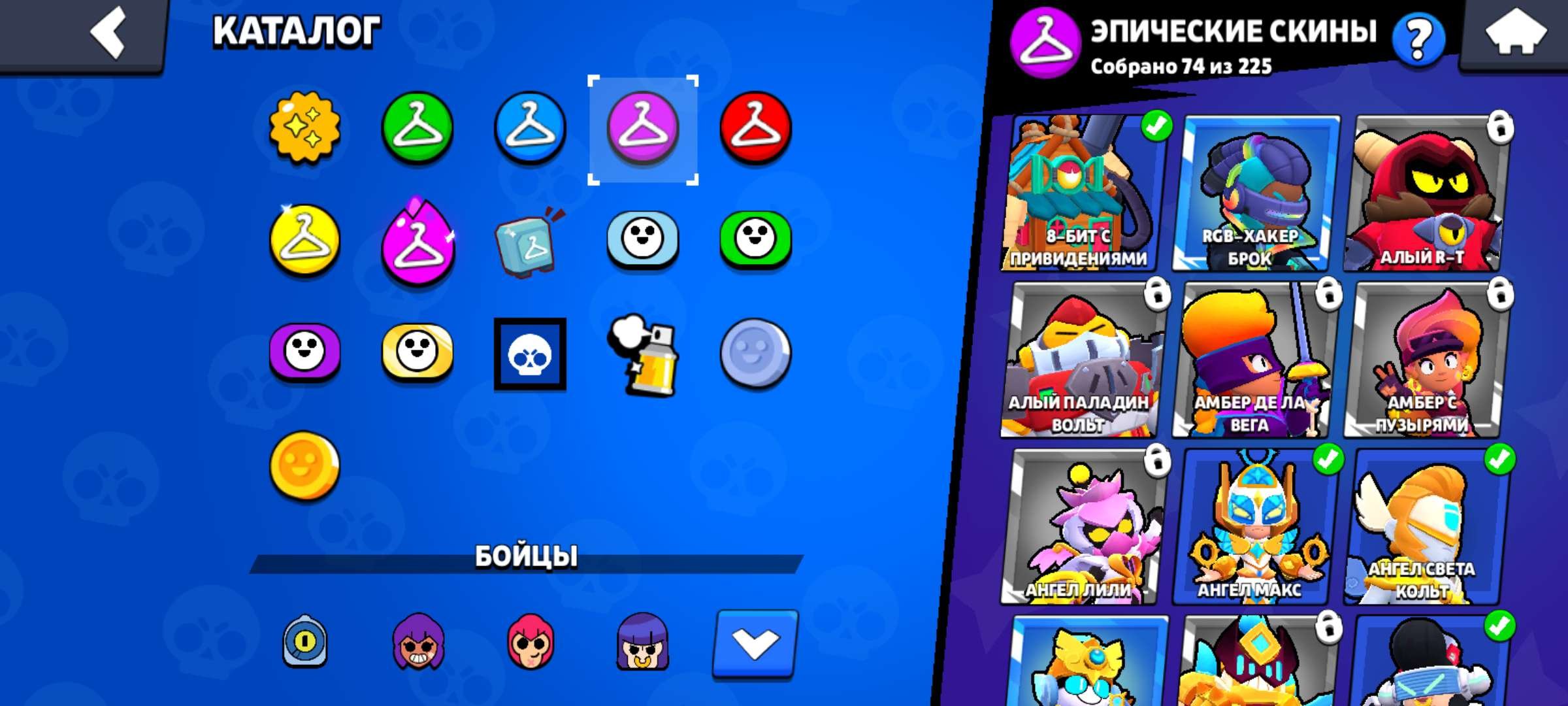 5 of 8