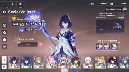 NA AMERICA LVL 88 2500+ Days Almost all Valkyries Full Tier S Valkyries 4/4 High End Account Full Info