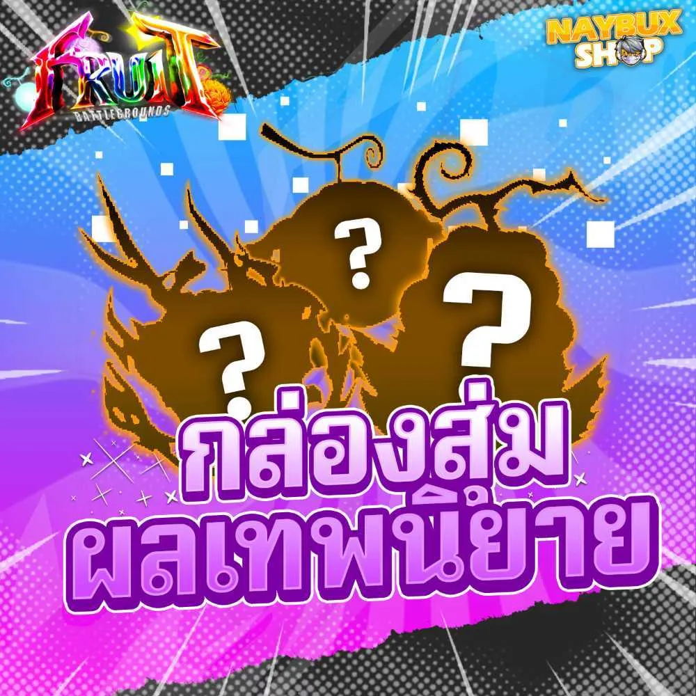 1 of 1