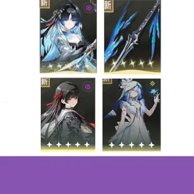 Asia|LV8|Yangyang: Xuanling+weapon+Chisaki+Shorekeeper|fast delivery