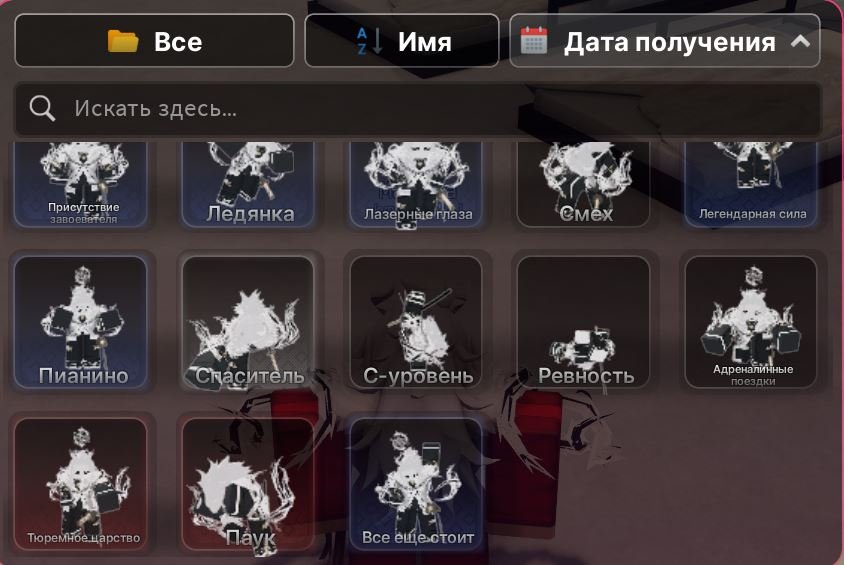 9 of 9