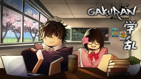 1 Million Yen | Gakuran