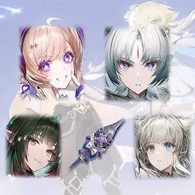 Asia lv 4-11| Liino + Arcane + Zhuang Fangyi + Liino weapon + Perlica | Fresh account，tutorial only，Fast delivery，The 6-Star Card Selector has not been used