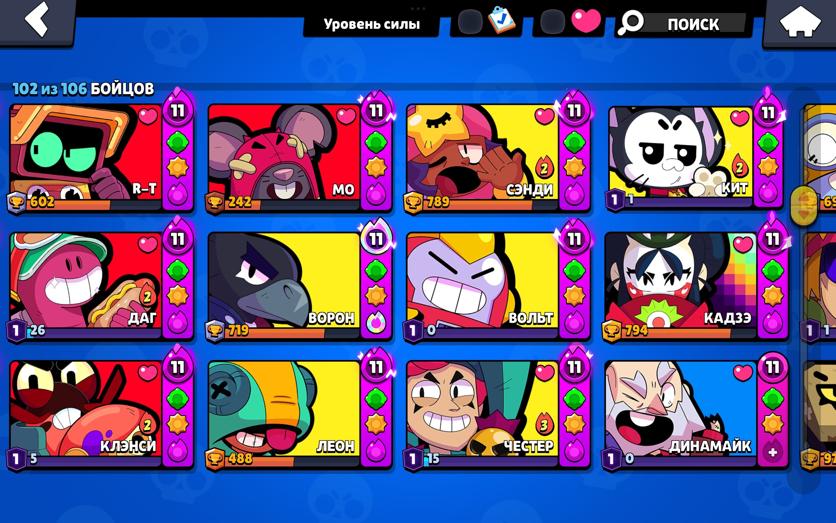 6 of 9