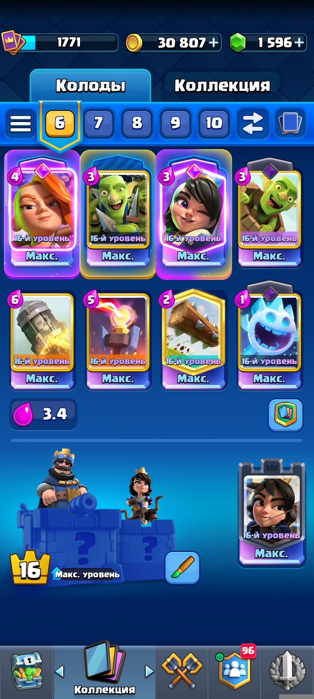 6 of 9