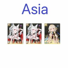 Asia lv8 Hsin+Hsin+Suisui+random 4 stars, The novice pool has not been moved