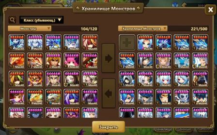 🌟️Sale🌟️Personal account 4 5* LD characters (Beelzebub, Vunsa, Artamiel, Krika)