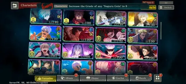 Global | 💎135K Cube + 70 Ticket | A1 Gojo 0.2 + Gojo Savor the Melt + Gojo Awakening + A1 Sukuna V1 + Yuta Queen of Curses + Yuta Movie 0