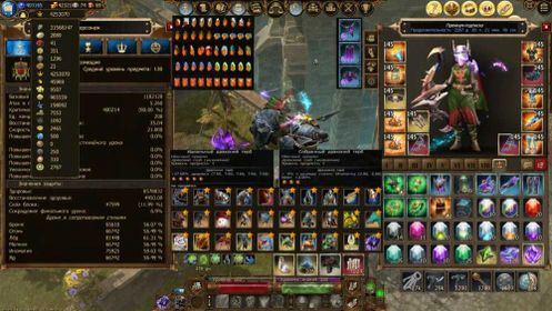 🌟Sale🌟good renger, Ranger, 100 level