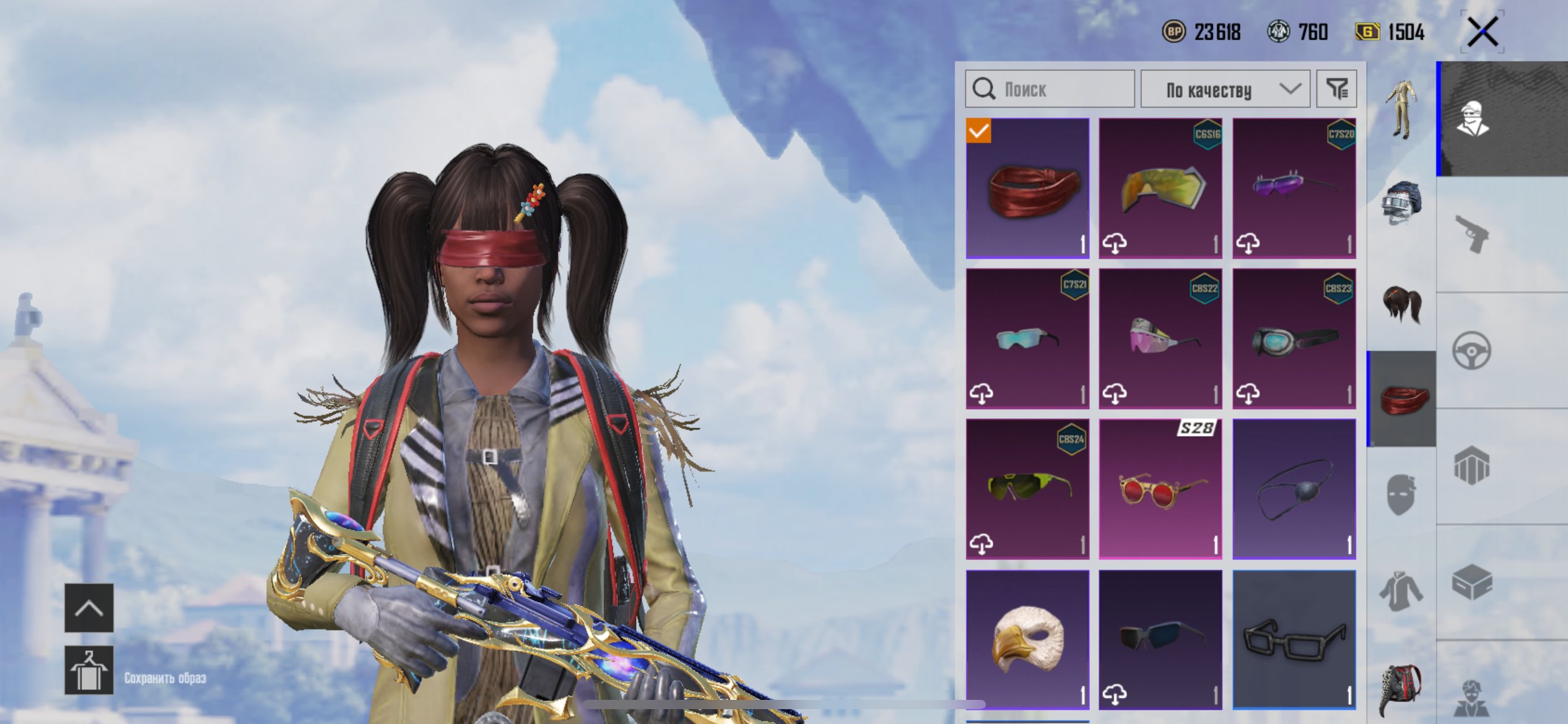 6 of 9