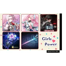 ASIA|Aemeath+Aemeatharms+Denia+Deniaarms+CHISA