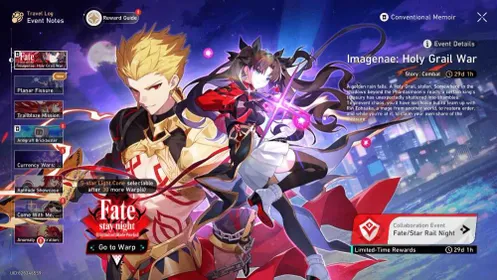 FATE EVENT